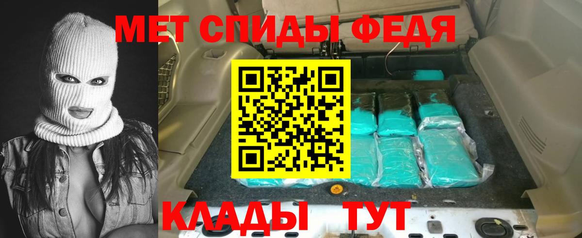 Героин Волжск