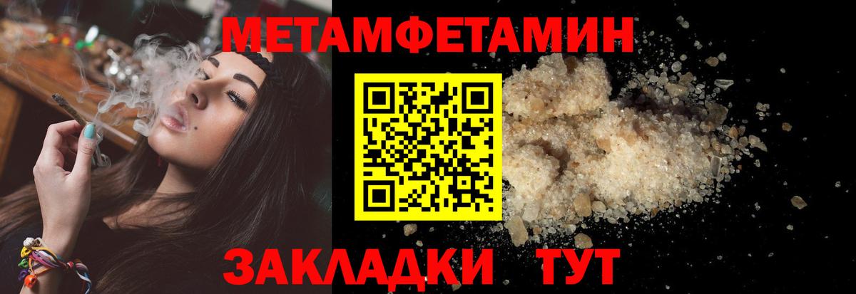 АМФ  АМФ 97%  Вход с VPN  Волжск 