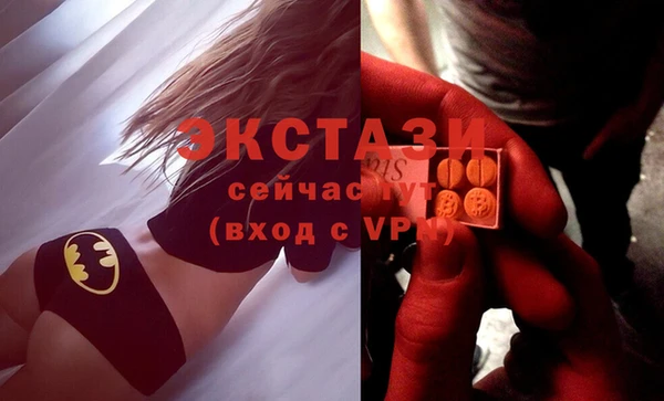 мдпв Пересвет