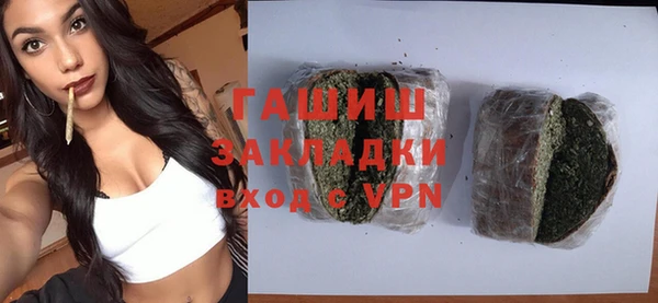 мдпв Пересвет
