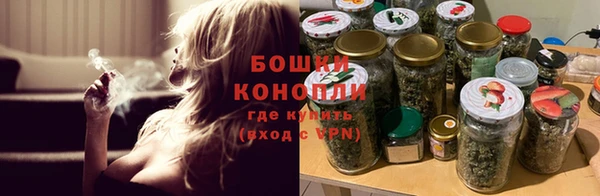 Альфа ПВП Переславль-Залесский