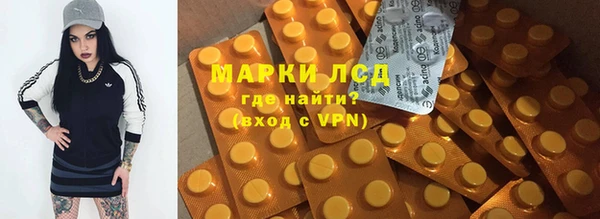 Альфа ПВП Переславль-Залесский