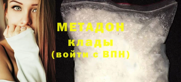 мдпв Пересвет