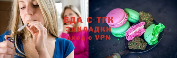 мдпв Пересвет