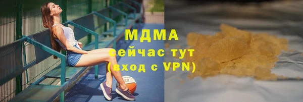 Альфа ПВП Переславль-Залесский