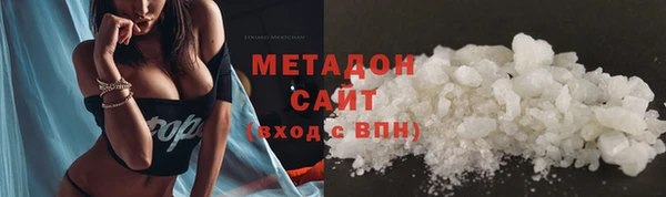 COCAINE Горняк