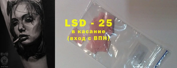 Альфа ПВП Переславль-Залесский