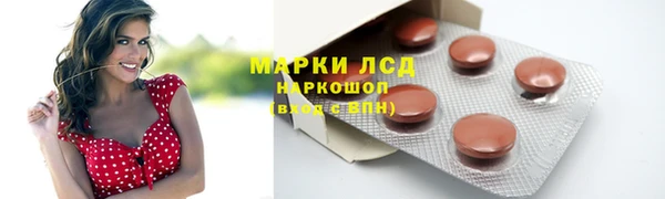 Альфа ПВП Переславль-Залесский