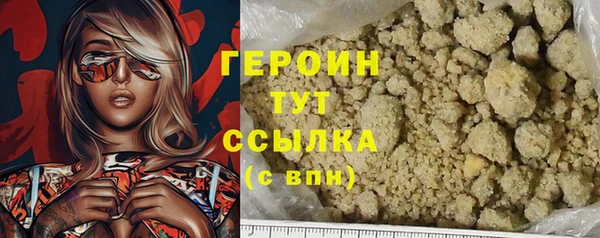 мдпв Пересвет