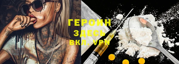 Альфа ПВП Переславль-Залесский