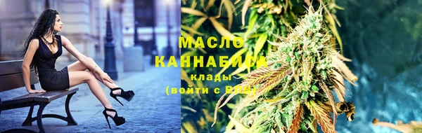 Альфа ПВП Переславль-Залесский