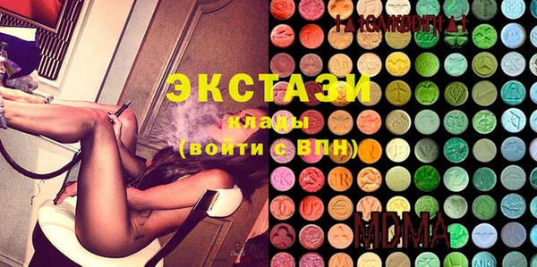 Альфа ПВП Переславль-Залесский