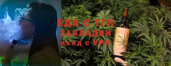 Альфа ПВП Переславль-Залесский