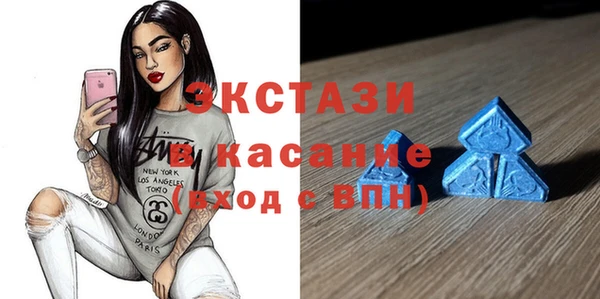 марихуана Пестово
