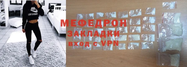 мдпв Пересвет