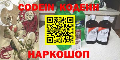 jwh Балаково