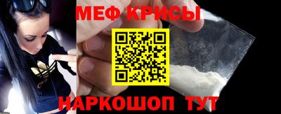 ГАЛЛЮЦИНОГЕННЫЕ ГРИБЫ Аргун