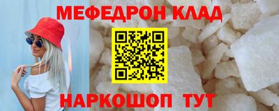 jwh Балаково
