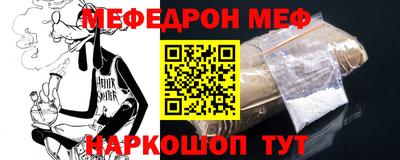 бутик Апрелевка