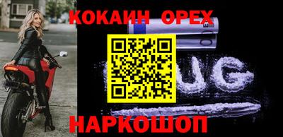скорость Балахна