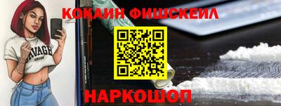 ГАЛЛЮЦИНОГЕННЫЕ ГРИБЫ Аргун