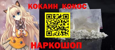 ГАЛЛЮЦИНОГЕННЫЕ ГРИБЫ Аргун