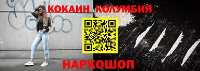 бутик Апрелевка