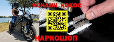 jwh Балаково