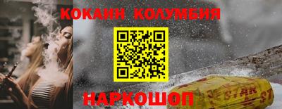 jwh Балаково