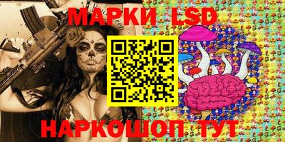 jwh Балаково