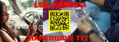 ГАЛЛЮЦИНОГЕННЫЕ ГРИБЫ Аргун