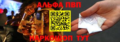 ГАЛЛЮЦИНОГЕННЫЕ ГРИБЫ Аргун