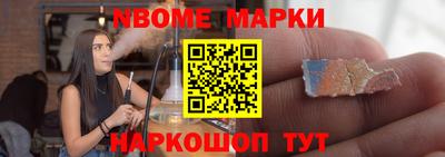 ГАЛЛЮЦИНОГЕННЫЕ ГРИБЫ Аргун