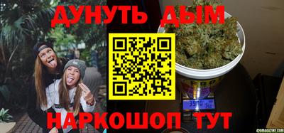 ГАЛЛЮЦИНОГЕННЫЕ ГРИБЫ Аргун