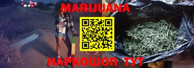 ГАЛЛЮЦИНОГЕННЫЕ ГРИБЫ Аргун