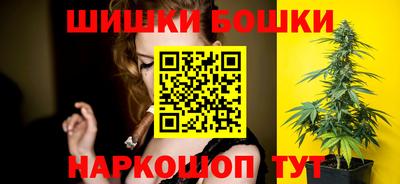 мяу мяу кристалл Балашиха