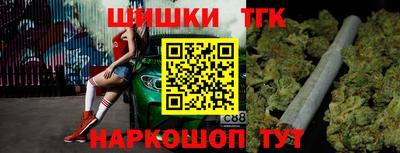 jwh Балаково
