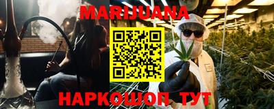 jwh Балаково