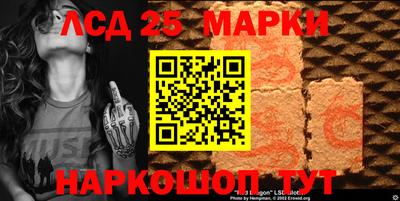 мяу мяу кристалл Балашиха
