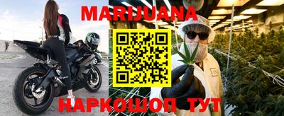 бутик Апрелевка