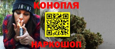 ГАЛЛЮЦИНОГЕННЫЕ ГРИБЫ Аргун