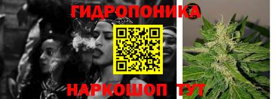jwh Балаково