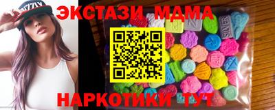 ГАЛЛЮЦИНОГЕННЫЕ ГРИБЫ Аргун