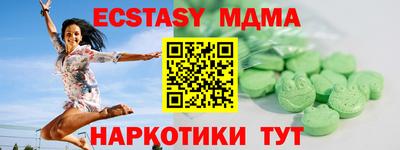 jwh Балаково