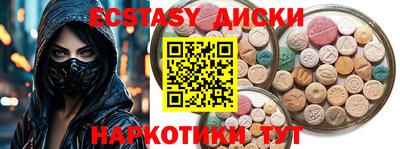 jwh Балаково
