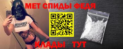прущие грибы Азнакаево