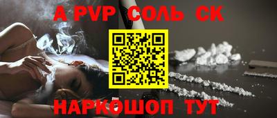 ГАЛЛЮЦИНОГЕННЫЕ ГРИБЫ Аргун