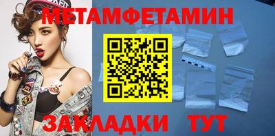 бутик Апрелевка