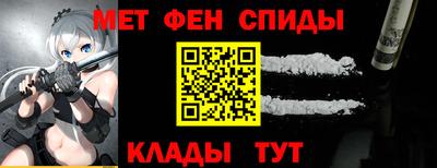 jwh Балаково