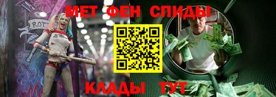 бутик Апрелевка